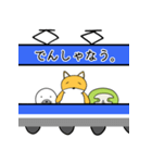 ゆる～い動物スタンプ。（個別スタンプ：17）