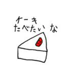 6歳女の子のお絵かきスタンプ(日常会話)（個別スタンプ：21）