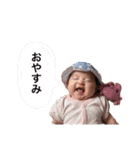 望月家の愉快な仲間たち⭐︎（個別スタンプ：2）