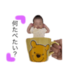 望月家の愉快な仲間たち⭐︎（個別スタンプ：3）