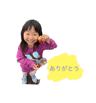 望月家の愉快な仲間たち⭐︎（個別スタンプ：4）