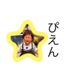 望月家の愉快な仲間たち⭐︎（個別スタンプ：13）