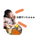 望月家の愉快な仲間たち⭐︎（個別スタンプ：16）