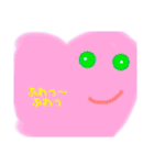 ふわもあ〜の気持ち（個別スタンプ：1）