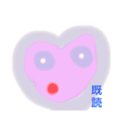 ふわもあ〜の気持ち（個別スタンプ：5）