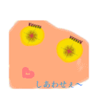 ふわもあ〜の気持ち（個別スタンプ：10）
