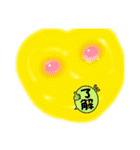 ふわもあ〜の気持ち（個別スタンプ：18）