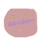 ふわもあ〜の気持ち（個別スタンプ：24）