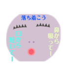 ふわもあ〜の気持ち（個別スタンプ：28）