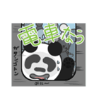 くまちゅうの日常（個別スタンプ：2）