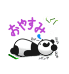 くまちゅうの日常（個別スタンプ：5）