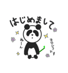 くまちゅうの日常（個別スタンプ：7）
