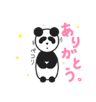 くまちゅうの日常（個別スタンプ：8）
