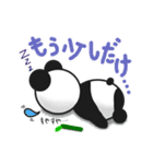 くまちゅうの日常（個別スタンプ：9）