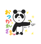 くまちゅうの日常（個別スタンプ：10）
