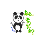 くまちゅうの日常（個別スタンプ：13）