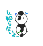 くまちゅうの日常（個別スタンプ：14）