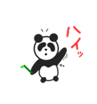 くまちゅうの日常（個別スタンプ：16）