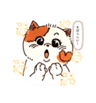 てがきねこ✳︎みーこ✳︎（個別スタンプ：12）