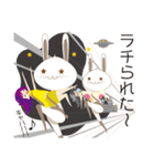 Bunny Hop！（個別スタンプ：19）