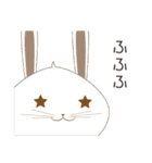 Bunny Hop！（個別スタンプ：35）