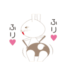 Bunny Hop！（個別スタンプ：37）