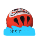 ダルマさんごろかし（個別スタンプ：5）