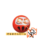 ダルマさんごろかし（個別スタンプ：8）