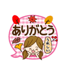 秋に使える♡女の子（個別スタンプ：6）