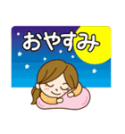 秋に使える♡女の子（個別スタンプ：13）