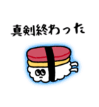 うちなーフレンズ（個別スタンプ：22）