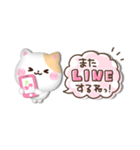 使える♡ぷっくりネコちゃん（個別スタンプ：35）