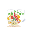 okiniiri no sticker（個別スタンプ：2）