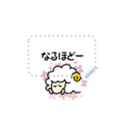 okiniiri no sticker（個別スタンプ：12）