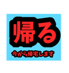 家族間でのスンタプ（個別スタンプ：1）