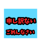 家族間でのスンタプ（個別スタンプ：4）