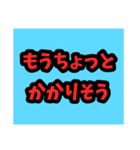 家族間でのスンタプ（個別スタンプ：7）