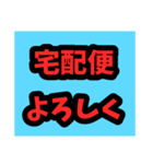 家族間でのスンタプ（個別スタンプ：15）