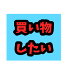 家族間でのスンタプ（個別スタンプ：19）