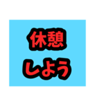 家族間でのスンタプ（個別スタンプ：22）