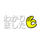 【既読】すぐ返信できない時に（個別スタンプ：8）