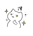 It's クレイジーキャット（個別スタンプ：1）