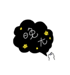 It's クレイジーキャット（個別スタンプ：15）