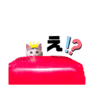 みらいねこ横濱④（個別スタンプ：32）