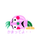 ピンク玉ねぎマン！！（個別スタンプ：3）