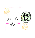 しろ＆くろの可愛いLINEスタンプ 第2弾2（個別スタンプ：4）