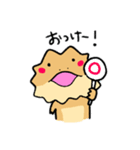 フトアゴヒゲトカゲのうりちゃん2（個別スタンプ：11）