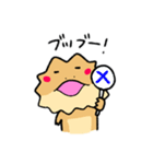 フトアゴヒゲトカゲのうりちゃん2（個別スタンプ：12）