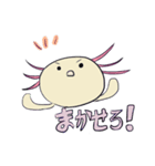 うぱ子•うぱごんと愉快な仲間たち（個別スタンプ：2）