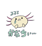 うぱ子•うぱごんと愉快な仲間たち（個別スタンプ：3）